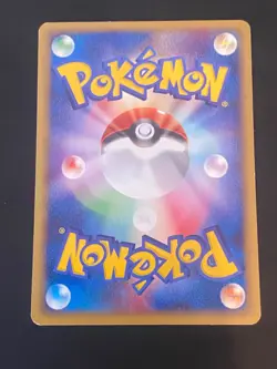 JAPANESE POKEMON HOPPIP 010/092 1ST WIZARDS AQUAPOLIS E2 GRANIVOL - EXC - Image 4