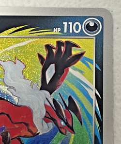 Yveltal 117/190 Holo Amazing Rare s4a Japanese Pokemon Card - Image 3
