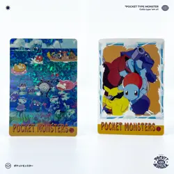 POCKET MONSTERS N°47 Vintage Vending Machine Sticker HOLO PRISM Carte Pokemon - Image 1
