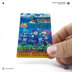 POCKET MONSTERS N°47 Vintage Vending Machine Sticker HOLO PRISM Carte Pokemon - Image 4