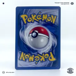 ARRET DE CRISTAL 74/100 Ex Gardiens de Cristal HOLO STAMPED VF FR Carte Pokemon - Image 3