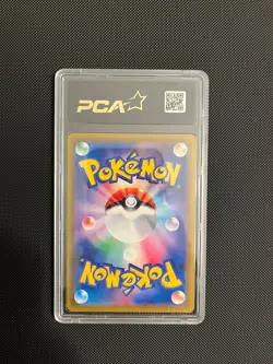 Carte Pokemon Jolteon V Holo SR alt 079/069 S6a Eevee Heroes Jap JP PCA 9,5 - Image 2