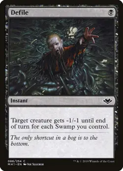 MTG Defile NM - MH1 English Magic Gathering card - Image 1