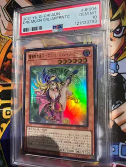 PSA 10 Yu‑Gi‑Oh #JP004 Dark Magician Girl The Magician’s Apprentice Ultra Rare - Image 4