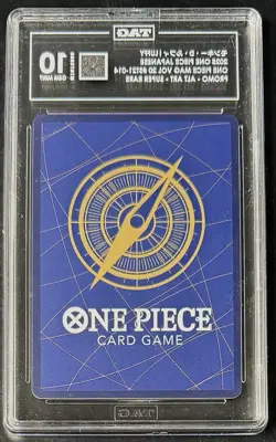 TAG 10 One Piece ST21-014 SR Monkey.D.Luffy - JP - Foil - Magazine Promo- Graded - Image 2
