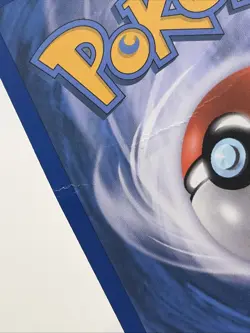 Prism Energy - 93/99 - Pokemon Next Destinies Black & White Rare Card - Image 3