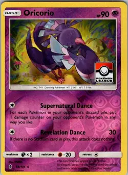 Oricorio - 56/145 (Pokemon League) Promo League & Championship Cards 056/145 - Image 1