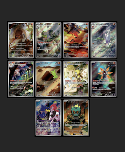 10x ART RARES - SCARLET VIOLET FULL ARTS BUNDLE POKEMON JAPANESE (10) - NM #10 - Image 1