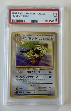 Pokemon 1997 P.M. Japanese Jungle Pidgeot Holo #18 PSA 3 VG Freshly Graded - Image 1
