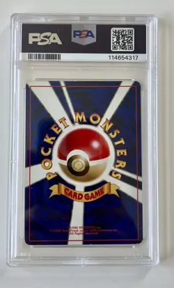 Pokemon 1997 P.M. Japanese Jungle Pidgeot Holo #18 PSA 3 VG Freshly Graded - Image 2