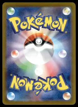 10x ART RARES - SCARLET VIOLET FULL ARTS BUNDLE POKEMON JAPANESE (10) - NM #9 - Image 5