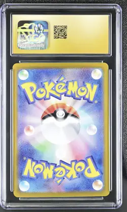 CGC 10 Pokemon TCG 2025 Heat Wave Arena #071/063 Misty's Psyduck PRISTINE - Image 2