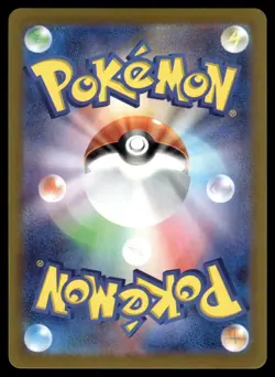 10x ART RARES - SCARLET VIOLET FULL ARTS BUNDLE POKEMON JAPANESE (10) - NM #8 - Image 5
