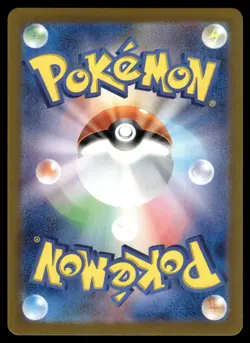 10x ART RARES - SCARLET VIOLET FULL ARTS BUNDLE POKEMON JAPANESE (10) - NM #7 - Image 3