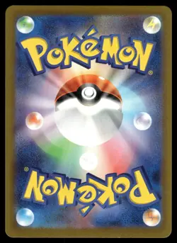 10x ART RARES - SCARLET VIOLET FULL ARTS BUNDLE POKEMON JAPANESE (10) - NM #7 - Image 5
