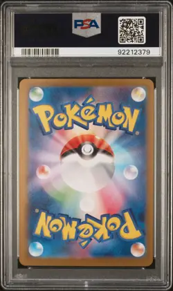 2023 POKEMON JAPANESE SV4A-SHINY TREASURE EX #351 NEMONA SPECIAL ART RARE PSA 9 - Image 2