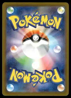 10x ART RARES - SCARLET VIOLET FULL ARTS BUNDLE POKEMON JAPANESE (10) - NM #6 - Image 3