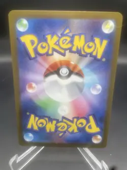 Simisear V 020/172 – Pokemon JP VSTAR Universe S12a Holo NM - Image 2