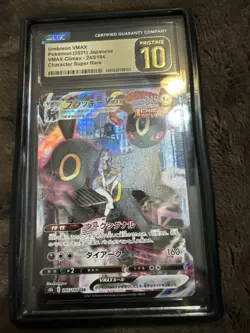 CGC Pristine 10 Umbreon VMAX 245/184 CSR VMAX Climax Pokemon Card - Image 1