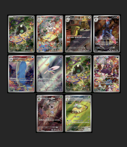 10x ART RARES - SCARLET VIOLET FULL ARTS BUNDLE POKEMON JAPANESE (10) - NM #4 - Image 1