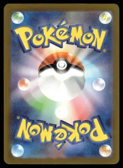 10x ART RARES - SCARLET VIOLET FULL ARTS BUNDLE POKEMON JAPANESE (10) - NM #4 - Image 5