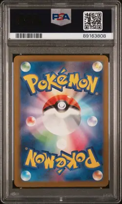 2023 POKEMON JAPANESE SV4A-SHINY TREASURE EX #131 REVAVROOM PSA 9 - Image 2