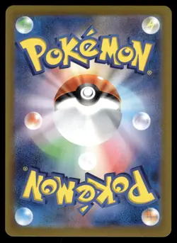 10x ART RARES - SCARLET VIOLET FULL ARTS BUNDLE POKEMON JAPANESE (10) - NM #3 - Image 3