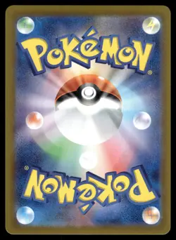 10x ART RARES - SCARLET VIOLET FULL ARTS BUNDLE POKEMON JAPANESE (10) - NM #3 - Image 5
