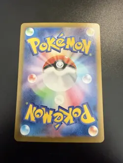 Pokemon TCG N's Zoroark EX 131/100 Holo Ultra Rare Japanese Pokemon Card - Image 2