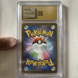 2025 Pokemon Japanese Mega Dream ex Mega Lucario ex 228/193 SAR CGC Pristine 10 - Image 2