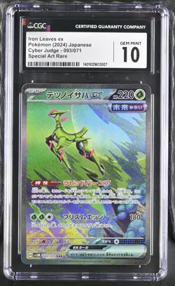 CGC 10 GEM MINT JAPANESE POKEMON 2024 IRON LEAVES ex 093/071 SV5M SAR Crimson - Image 1