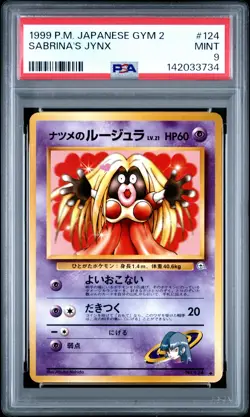 1999 POKEMON JPN GYM 2 #124 SABRINA'S JYNX PSA 9 - Image 1