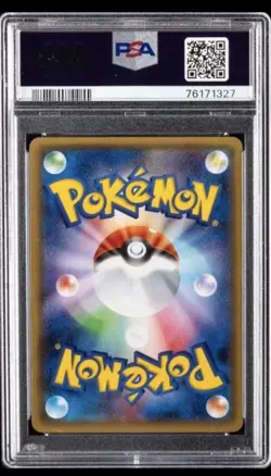 2016 POKEMON JPN XY POKEKYUN COLLECTION 1ST EDITION #025 SYLVEON EX PSA 10 - Image 2