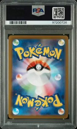 Pokemon PSA 10 Charizard #010 S10b Holo Pokemon Go 2022 Japanese - Image 2