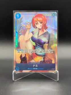One Piece Nami (Parallel) (JP) Emperors in the New World OP09-050 - Image 1