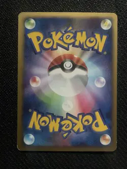 Pokemon Ditto-(Charmander) 061/113 EX Delta Species Common Regular Japanese Card - Image 2