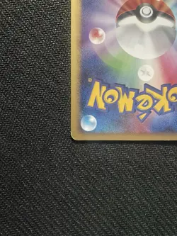 Pokemon Ditto-(Charmander) 061/113 EX Delta Species Common Regular Japanese Card - Image 3