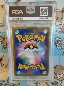 PSA 9 MINT Reshiram & Charizard GX Tag Team All Stars Pokemon Card 220/173 - Image 2