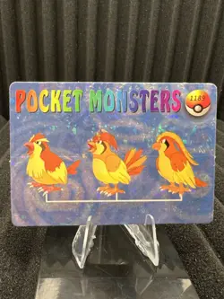 Pidgey, Pidgeotto & Pidgeot #1189 - Vending Machine Holo - Pokemon Card - Image 1