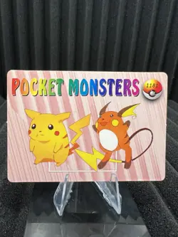 Pidgey, Pidgeotto & Pidgeot #1189 - Vending Machine Holo - Pokemon Card - Image 2