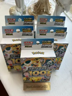 ×5 boxes Pokemon Card MEGA START DECK 100 Battle Collection New Sealed - Image 2