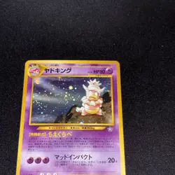 Pokemon TCG Slowking No.199 Neo Genesis Holo Card, Japanese Version WITH SWIRL - Image 4