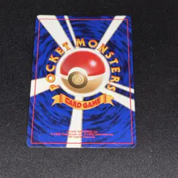 Pokemon TCG Slowking No.199 Neo Genesis Holo Card, Japanese Version WITH SWIRL - Image 5