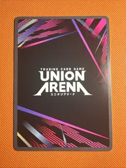 Sinon 073 R * Sword Art Online vol.2 EX08BT/SAO-2 Union Arena English Card - Image 2