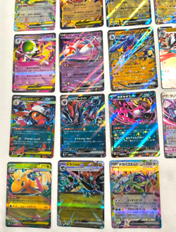 Pokemon Card 2025 Complete Set of 27 RR Cards MEGA Dream ex M2a Japanese NM - Image 5