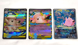 Mega Clefable ex SR RR Clefairy AR Set of 3 M3 2026 Pokemon Japanese NM - Image 1