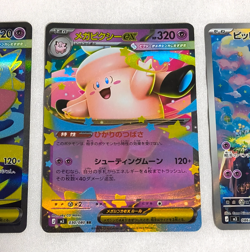Mega Clefable ex SR RR Clefairy AR Set of 3 M3 2026 Pokemon Japanese NM - Image 3
