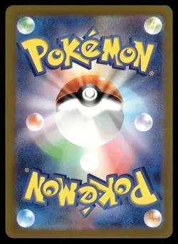 10x ART RARES - SCARLET VIOLET FULL ARTS BUNDLE POKEMON JAPANESE (10) - NM #12 - Image 5