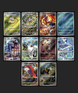 10x ART RARES - SCARLET VIOLET FULL ARTS BUNDLE POKEMON JAPANESE (10) - NM #11 - Image 1
