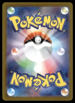 10x ART RARES - SCARLET VIOLET FULL ARTS BUNDLE POKEMON JAPANESE (10) - NM #11 - Image 3